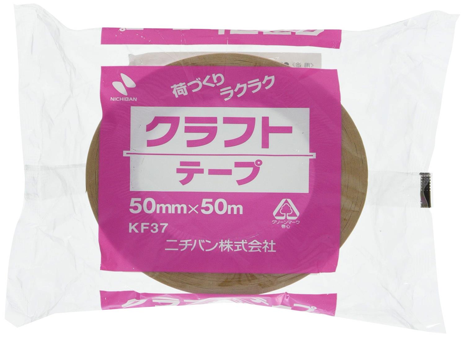 ニチバン クラフトテープ 50X50 KF-37