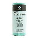 【マラソンエントリーでポイント10倍】ニチバン マス キ ングテープ 6巻入 20mm×18m 222H-20