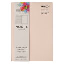 能率 NOLTY ノルティ ノート A5 アシンメトリー 6.0mm罫 ドット方眼 ピンク NTBNT1105