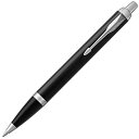 【マラソンエントリーでポイント10倍】PARKER パーカー ボールペン IM ブラックCT 中字 油性 ギフトボックス入り 正 規輸 入品 1975636