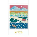 【マラソンエントリーでポイント10倍】キングジム マス キ ングテープ KITTA Clear フウケイ KITT010