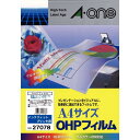 エーワン OHPフィルム インクジェットプリンタ用 A4 ノーカット 50シート 27078