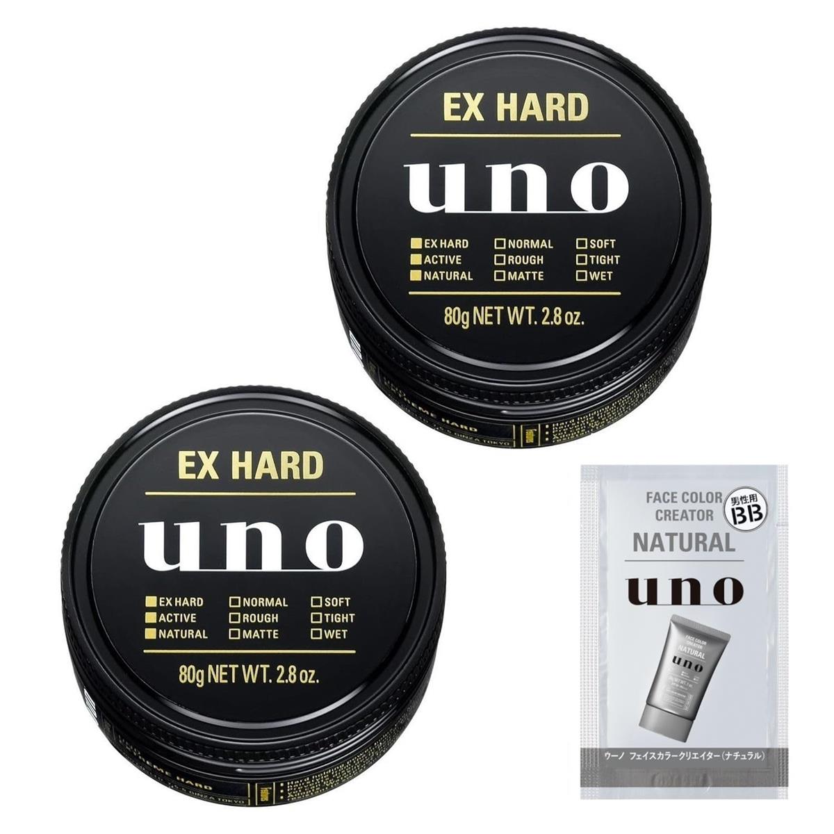 ڤޤȤ㤤ۥ uno ȥ꡼ϡɡ2+ޤ  å ϡ  ʤ 㡼 糰 