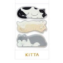 【マラソンエントリーでポイント10倍】キングジム(Kingjim) マス キ ングテープ KITTA Clear ネコ KITT016