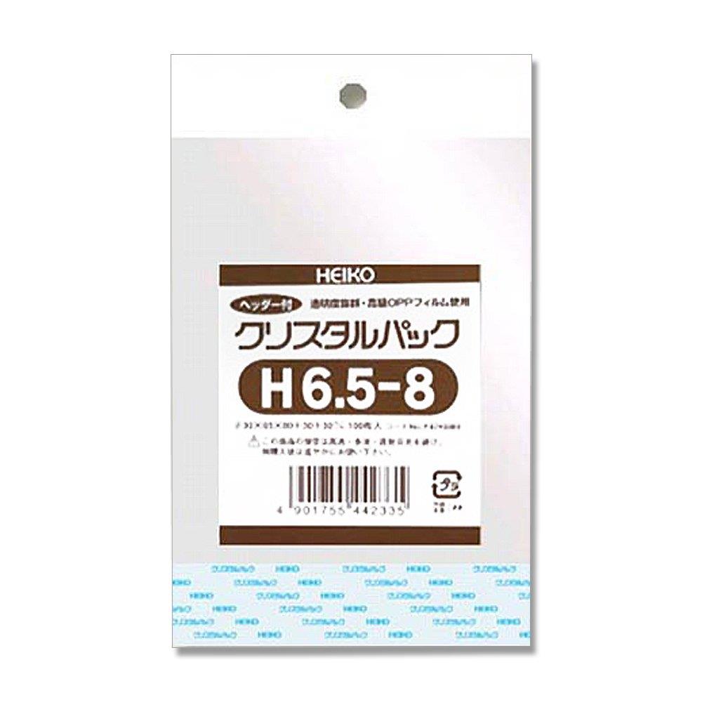 シモジマ ヘイコー 透明 OPP袋 ク リ ス タ ルパック ヘッダー付 6.5×8cm 100枚 H6.5-8 006745900