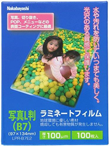 ナカバヤシ ラミネートフィルム 100枚入 97×134mm 写真L判(B7) LPR-B7E2 ナカバヤシ ラミネートフィルム 100枚入 97×134mm 写真L判(B7) LPR-B7E2