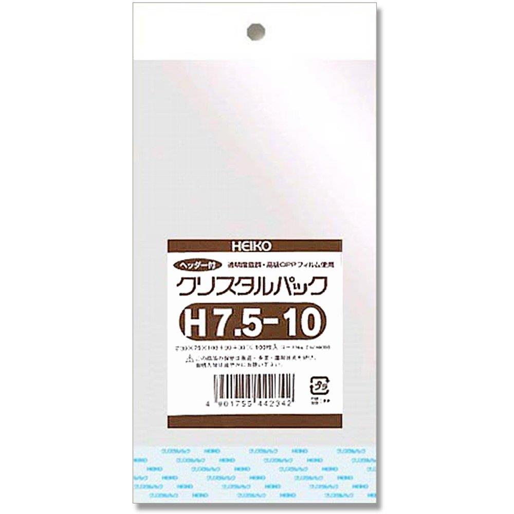 シモジマ ヘイコー 透明 OPP袋 ク リ ス タ ルパック ヘッダー付 7.5×10cm 100枚 H7.5-10 006746000