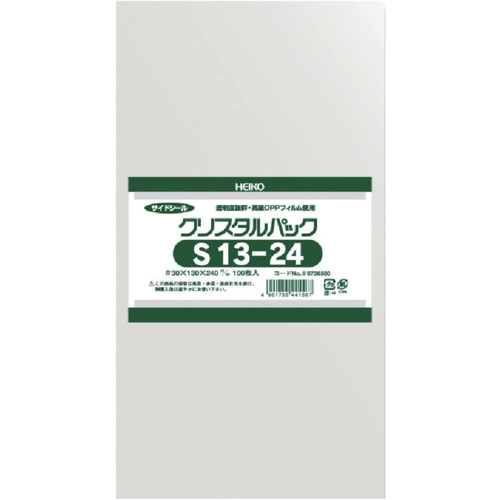 シモジマ ヘイコー 透明 OPP袋 ク リ ス タ ルパック 13×24cm 100枚 S13-24 006738500