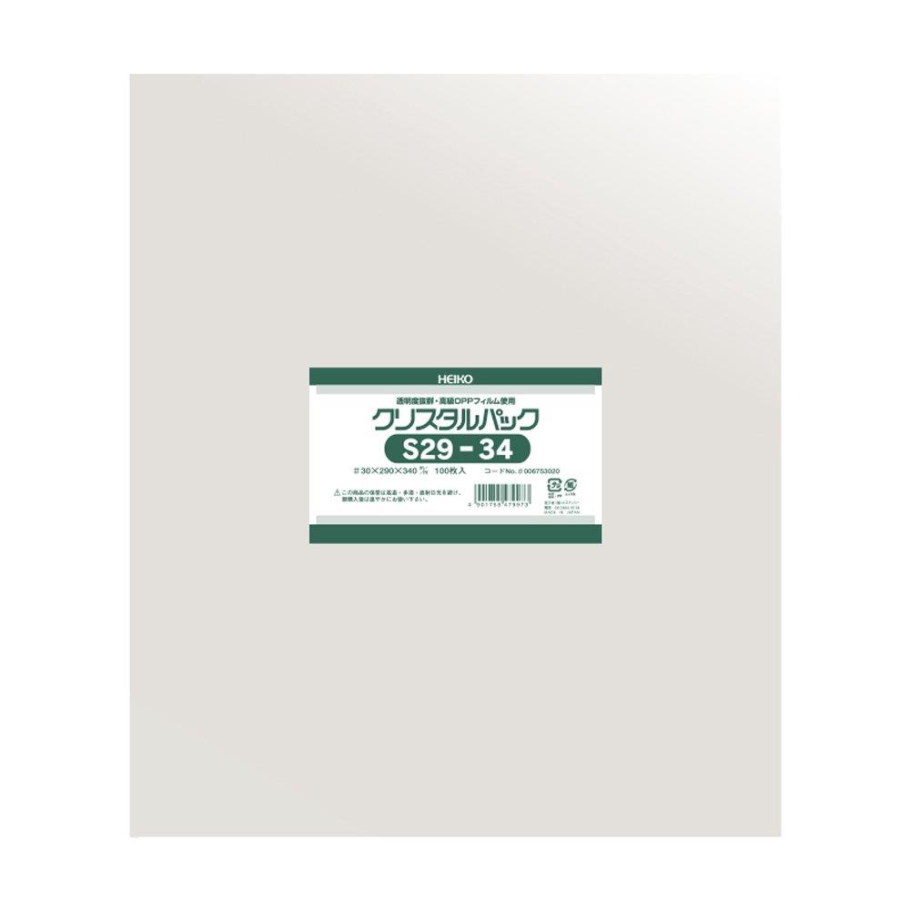 ヘイコー 透明 OPP袋 ク リ ス タ ルパック 29×34cm 100枚 S29-34