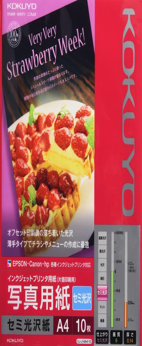 ڥޥ饽󥨥ȥ꡼ǥݥ10ܡۥ 󥯥å ̿ѻ ߸ A4 10 KJ-J14A4-10