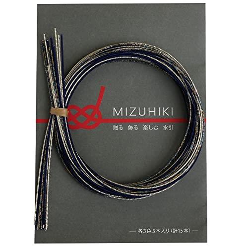 【マラソンエントリーでポイント10倍】piece MIZUHIKI 水引アソートセット リーフレット付 3色各5本入 星雲 PHC-100-15 90cm 【マラソンエントリーでポイント10倍】piece MIZUHIKI 水引アソートセット リーフレット付 3色各5本入 星雲 PHC-100-15 90cm