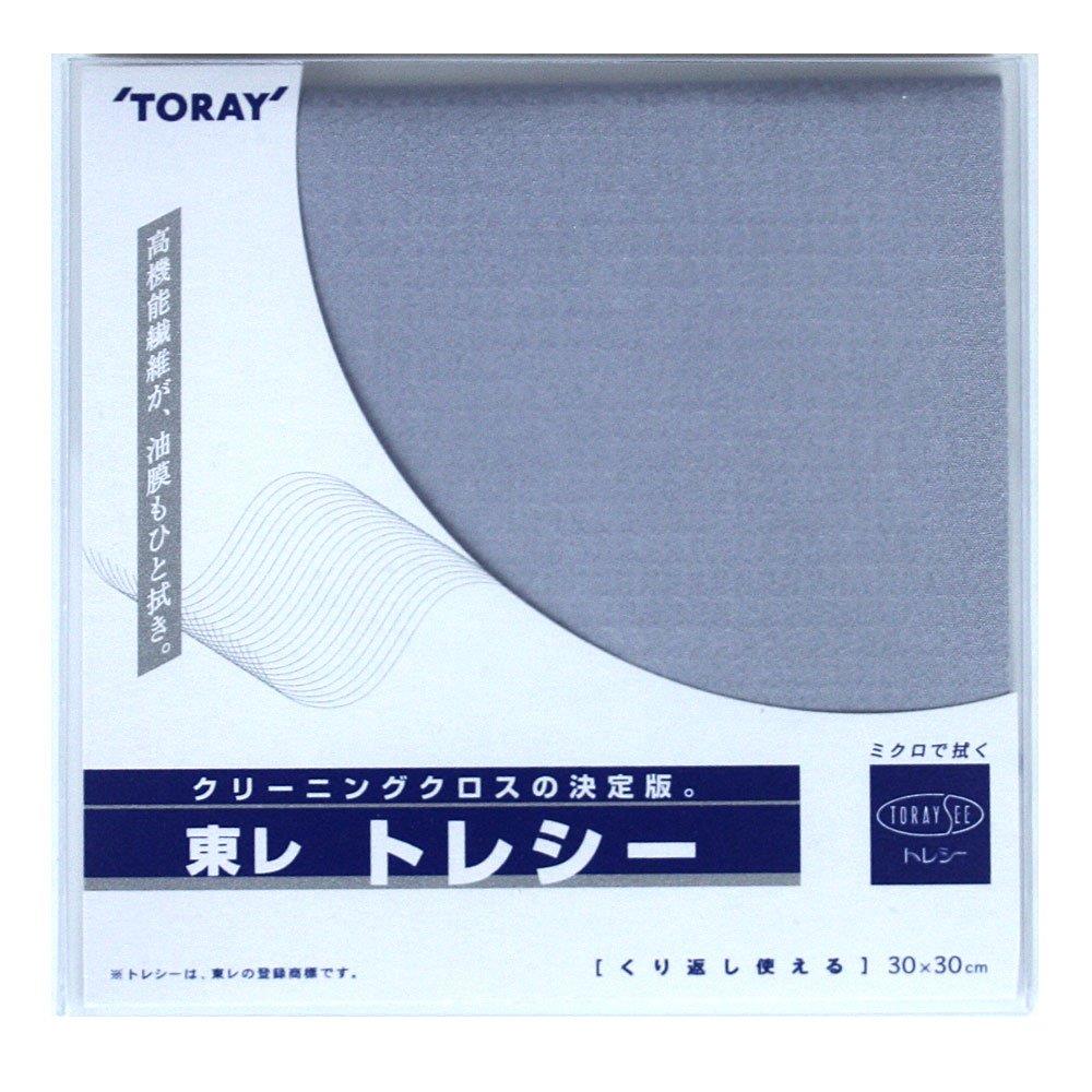 東レ(TORAY) クリーニングカラークロス トレシー スマホ タブレット 画面拭き 30cm×30cm グレー 2173