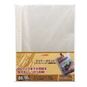 【マラソンエントリーでポイント10倍】ライオン事務器 ファイル リフィル クリヤーポケット B5 50枚 CL-265E-50P