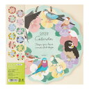 【マラソンエントリーでポイント10倍】ミドリ 2025年 カレンダー 壁掛け ダイカット トリ柄 31323006