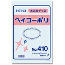 【マラソンエントリーでポイント10倍】シモジマ ヘイコー ビ ニー ル袋 ヘイコーポリ No.410 0.04mm厚 紐無 100枚 006618000 幅180高270mm