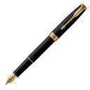 【マラソンエントリーでポイント10倍】PARKER パーカー 万年筆 ソネット マットブラックGT 細字 18金ペン先 ギフトボックス入り 正 規輸 入品 19...