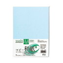 【マラソンエントリーでポイント10倍】マルアイ カラーコピー用紙 和紙 A4 ブルー 100枚 カミ-4AB