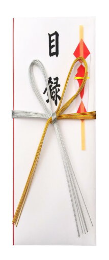 赤城 祝儀袋 目録 金銀7本 花結び ユ80 赤城 祝儀袋 目録 金銀7本 花結び ユ80
