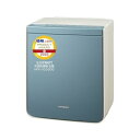 日立(HITACHI) ふとん乾燥機 アッとドライ HFK-VS5000 AH ブルーグレー スピード速乾 ダニ対策 靴衣 類乾 燥 静音コース