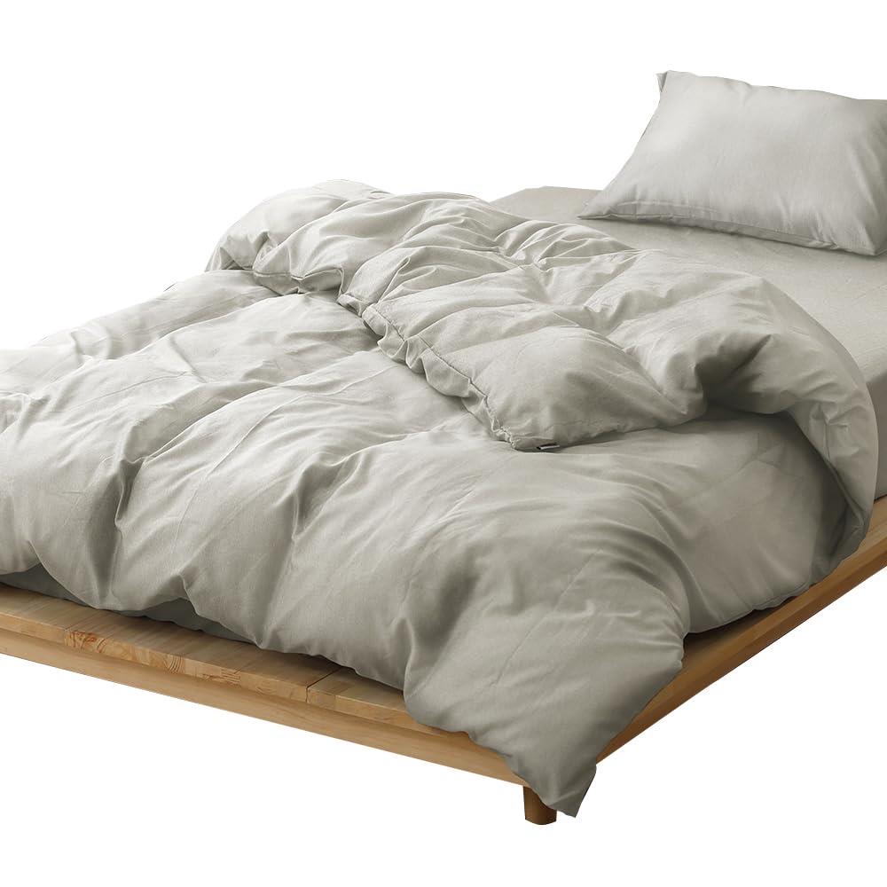 アイリスオーヤマ 速乾シャンブレー掛け布団カバー シングル しっとり柔らか 長く使える摩擦耐久性 生地の縮みや型崩れ防止に 部屋干しでも乾きやすい 速乾 ベタつ...