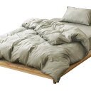 アイリスオーヤマ 速乾シャンブレー掛け布団カ バ ー シングル しっとり柔らか 長く使える摩擦耐久性 生地の縮みや型崩れ防止に 部屋干しでも乾きやすい 速乾 ベ...