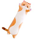 Stylish Soda 抱 き 枕 ぬいぐるみ 猫 本体 だきまくら 枕 ねこ わたしのムギちゃん (ブラウン,70cm)(3)