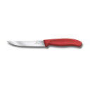 【マラソンエントリーでポイント10倍】VICTORINOX(ビクトリノックス) ステーキ&ピッツァナ イ フ 切れ味がよいペティナ イ フ 12cm スイスクラシック レッド 波刃が確実に食材に切り込む 食洗器対応 6.7931.12-X1