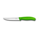 【マラソンエントリーでポイント10倍】VICTORINOX(ビクトリノックス) ステーキ&ピッツァナ イ フ 切れ味がよいペティナ イ フ 12cm スイスクラシック グリーン 波刃が確実に食材に切り込む 食洗器対応 6.7936.12L4-X1