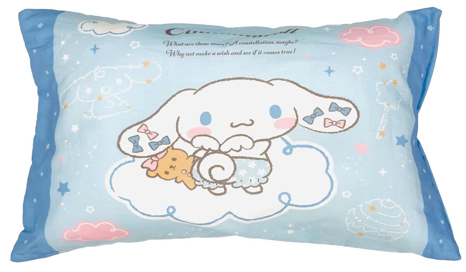 MORIPiLO モリシタ 子供 枕 サ ンリ オ シナモロール シナモン 約40x30cm 洗える カバー付き ぬいぐるみ クッション SANRIO キャラクター グッズ ブルー 4621234