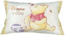 MORIPiLO モリシタ 子供 枕 くまのプーさん 約40x30cm 洗える カバー付き ぬいぐるみ クッション ディ ズニー キャラクター グッズ イエ ロ...
