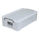 【スーパーSALEポイント10倍】JEJアステージ 収納ボックス 日本製 NCボックス おもちゃ箱 #50 積み重ね 防災 幅42.5×奥行71.6×高さ21cm(3)