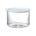 【マラソンエントリーでポイント10倍】HARIO(ハリオ) お酢 保存容器 ビネガーズフードコンテナ 800ml 漬物 ホワイト VFC-800-W 1個入