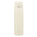 【マラソンエントリーでポイント10倍】象印マホービン ステンレスマグ 水筒 大容量 720ml ワンタッチタイプ シームレスせん お手入れ点数たったの3点 サンドベージュ S M-VB72-CM(3)
