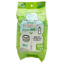 ボンスター 水切り袋 回収したペットボトルからつくった 浅型排水口用水切り スト ッキ ングタイプ 100枚入 伸縮自在でで丸型・角型・小判型の浅型器具にぴったりフィット