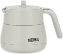 【スーパーSALEポイント10倍】サーモス 真空断熱ティーポット ストレーナー付き 450ml ライトグレー TTE-450 LGY