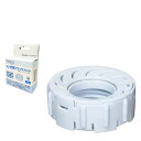 【マラソンエントリーでポイント10倍】【純正品】 ダイニチ (Dainichi) 加湿器 交換用 Ag+抗菌アタッチメント1個入 H011500 ホワイト