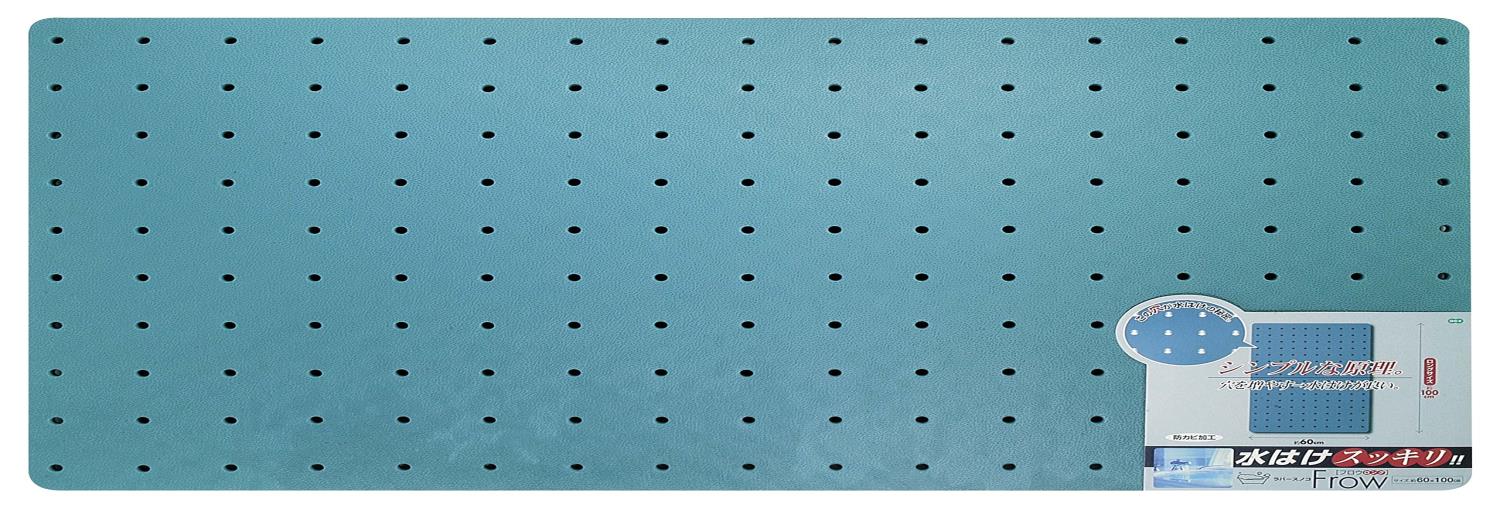 【マラソンエントリーでポイント10倍】オーエ フロウ ラバー風呂すのこ ロング 60×100cm ブルー 防カビ加工 滑りにくい