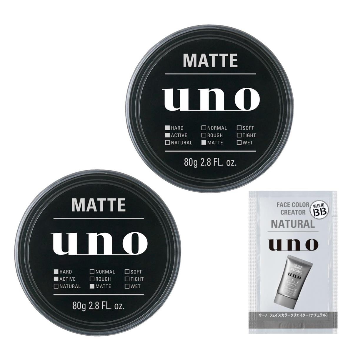 ڤޤȤ㤤ۥ uno ޥåȥե2+ޤ  å ޥå ɥ饤 « 糰 