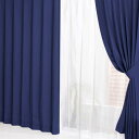 【マラソンエントリーでポイント10倍】アイリスプラザ(IRIS PLAZA) すぐ使えるカーテン4枚セット 幅100cm×丈135cm レースカーテン付き 丸洗...