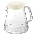 【マラソンエントリーでポイント10倍】曙産業 割れない コーヒーサーバー 750ml ホワイト ストロン 750 食洗器対応 日本製 TW-3725