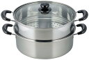 【マラソンエントリーでポイント10倍】和平フレイズ 二段蒸し器 ヴェンセ 26cm ガラス蓋付 IH対応 ステンレス VR-8182