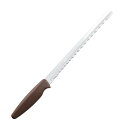 【マラソンエントリーでポイント10倍】貝印 KAI パン切り包丁 Bready ONE 220mm AB5524