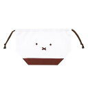 【マラソンエントリーでポイント10倍】クツワ(Kutsuwa) ミッ フィー フェイス (miffy face) レディースランチシリーズ お弁当袋 MF836...