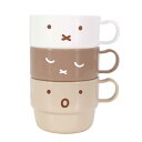 クツワ(Kutsuwa) ミッ フィー フェイス (miffy face) レディースランチシリーズ プラコップ 3コセット MF751 日本製