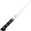 【マラソンエントリーでポイント10倍】貝印 KAI パン切り包丁 関孫六 わかたけ 210mm 日本製 食洗機対応 AB5425