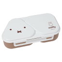 【マラソンエントリーでポイント10倍】クツワ(Kutsuwa) ミッ フィー フェイス (miffy face) レディースランチシリーズ おにぎりおかずケース...