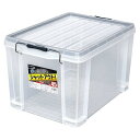 【マラソンエントリーでポイント10倍】JEJアステージ 収納ボックス 日本製 パッキン付き 簡易密閉型 コンテナ 積み重ね シールドコンテナシャット #45 防災 幅38×奥行54.5×高さ32cm