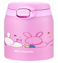 【マラソンエントリーでポイント10倍】タイガー魔法瓶(TIGER) タイガー 水筒 350ml かめいち堂 マグ ステンレスボトル ワンタッチ 軽量 ウサギ MCT-A035P(3)