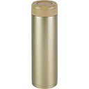 【マラソンエントリーでポイント10倍】和平フレイズ 水筒 洗いやすい ステンレスマグ 800ml ゴールド 保温 保冷 真空断熱ボトル フォルテック サースティ RH-1607(3)