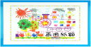 【マラソンエントリーでポイント10倍】VANJOH 額縁 画用紙額 四切 ブルー 107018 壁掛専用
